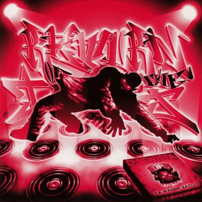 /thumbs/fit-400x400/2016-07::1468103535-return-of-the-dj-vol-i.jpg