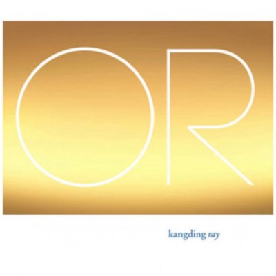 /thumbs/fit-400x400/2016-08::1470605329-kangding-ray-or.jpg